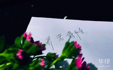 城镇企业员工养老保险详解：缴费比例、账户分配与退休金计算