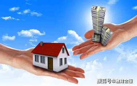 办理房屋抵押贷款为何需营业执照？银行贷款要求全解析