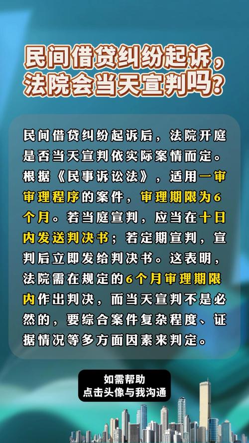 人人贷合作机构_人人贷款合法吗_人人贷贷款属于国家合法吗
