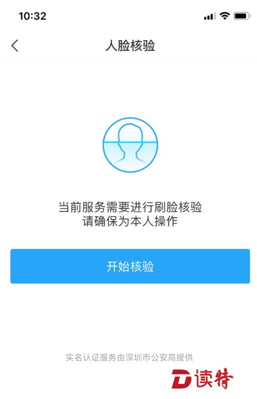 国家企业信息查询平台_国家信息企业网查询_查询平台国家信息企业的网站