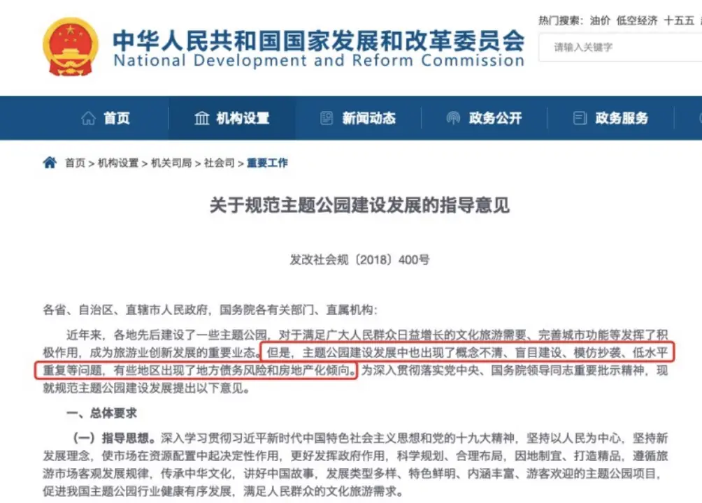 上海本地龙头股_龙头股份在上海有哪些地块_上海本地龙头股票一览表