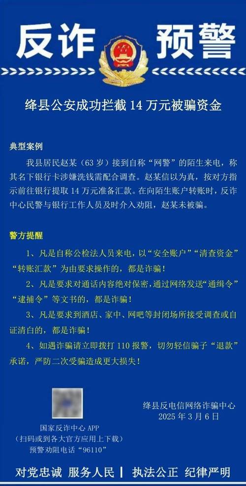 郑州分期车不押车贷款_郑州押车贷款公司_郑州分期车押车贷款