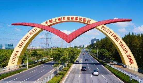 受国务院批准设立上海自贸区消息提振 多行业将受益