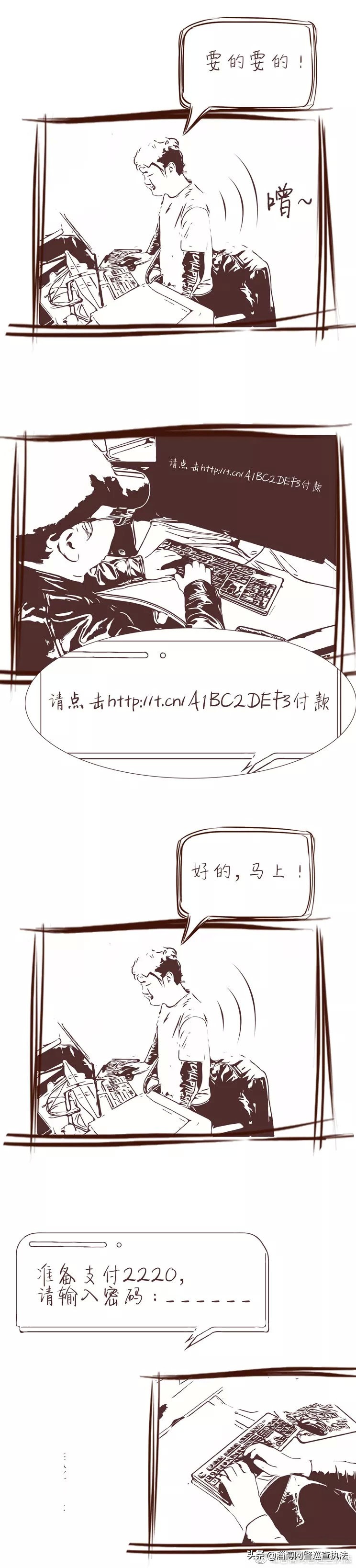 付款订单取消属于后退款吗_付款后取消订单会退款吗_付款后取消订单属于