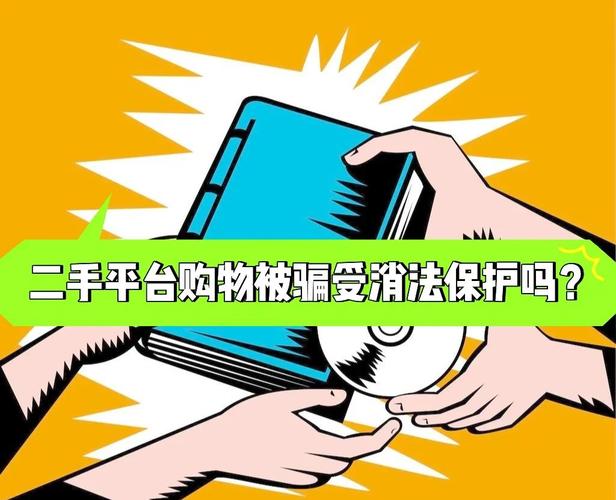 付款后取消订单属于_付款后取消订单会退款吗_付款订单取消属于后退款吗