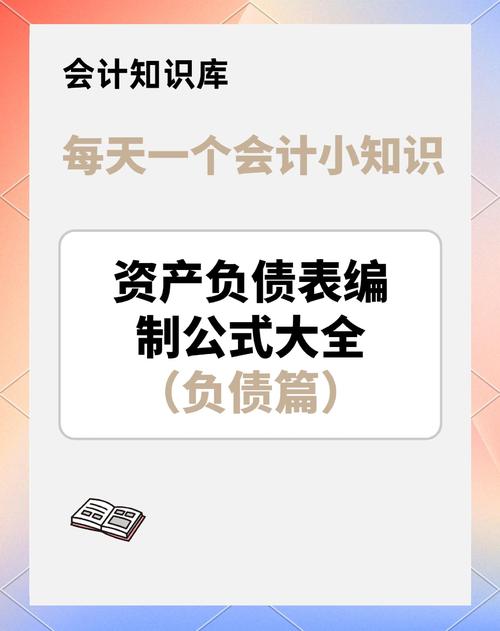 主流资产管理系统有哪些_资产管理系统介绍_主流资产管理系统