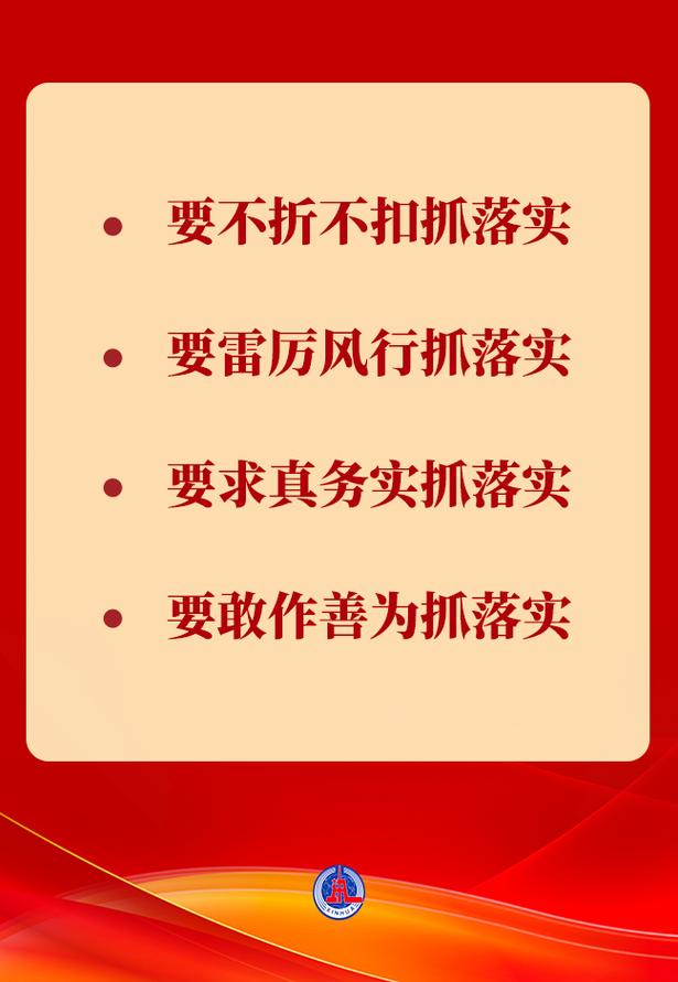 产业转型升级的根本保证_转型国家如何实现产业升级_产业转型升级的重要性