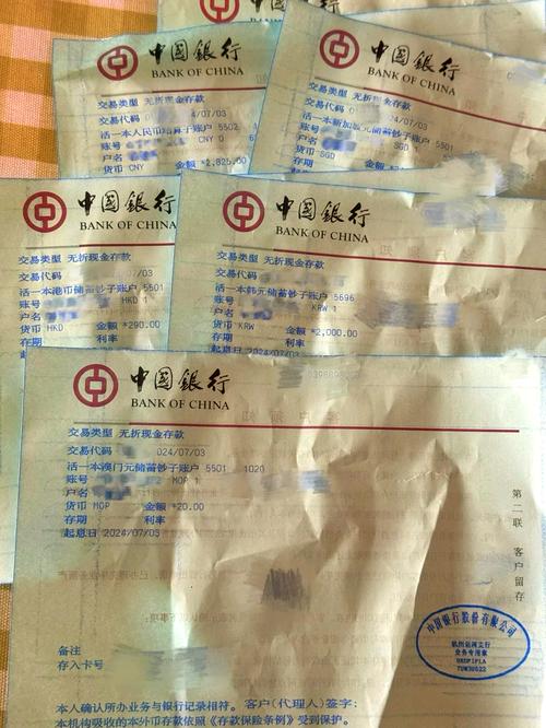 中国银行与招商银行推荐，国内韩元兑换人民币要点及银行优势