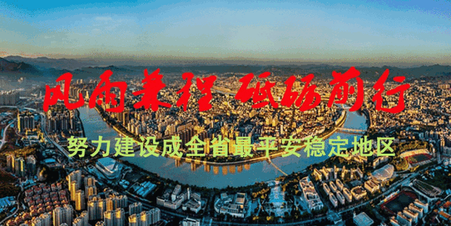 警官揭秘二手商品网站骗局：支付环节易中招及防范方法