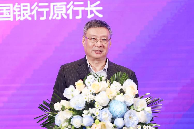  可信任数字金融特性 _信任企业级应用的风险_
