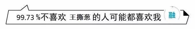 京东金条强开方法_蚂蚁借呗开通技巧_京东白条强开方法申请