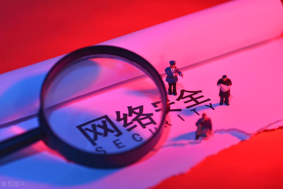 车险骗局 高额返现陷阱 车险业务员防骗_各保险公司车险出单操作流程ppt