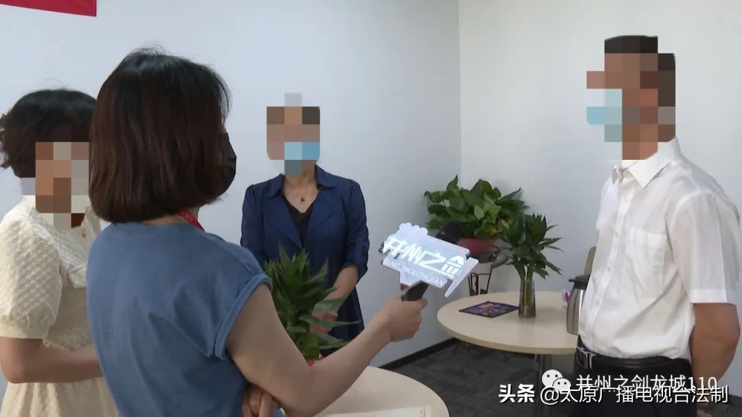 泰康人寿保险承诺未兑现，客户愁退保，工作人员态度引争议