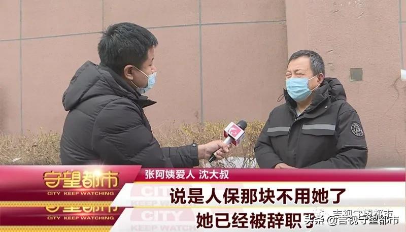 中国人寿分红型保险 拒绝处理_理财产品投资风险_人保寿险美好生活年金保险分红型缩水