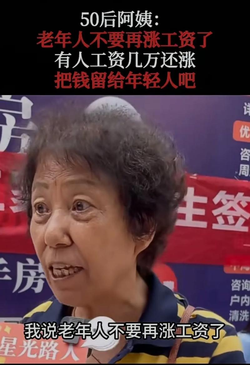人保寿险美好生活年金保险分红型缩水_中国人寿分红型保险 拒绝处理_理财产品投资风险