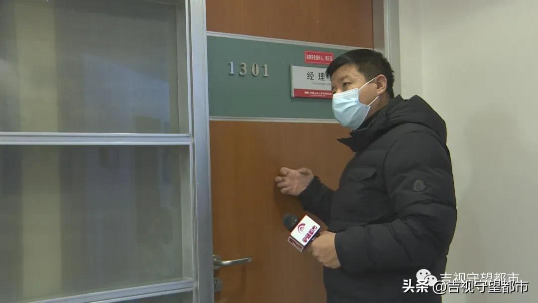 理财产品投资风险_中国人寿分红型保险 拒绝处理_人保寿险美好生活年金保险分红型缩水
