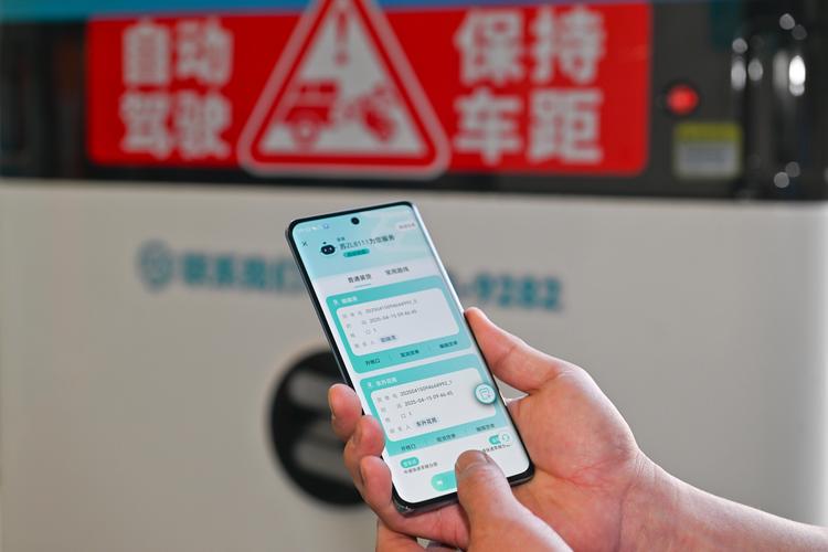 长三角车生活平台_上海车子违章查询系统_上海停车导航