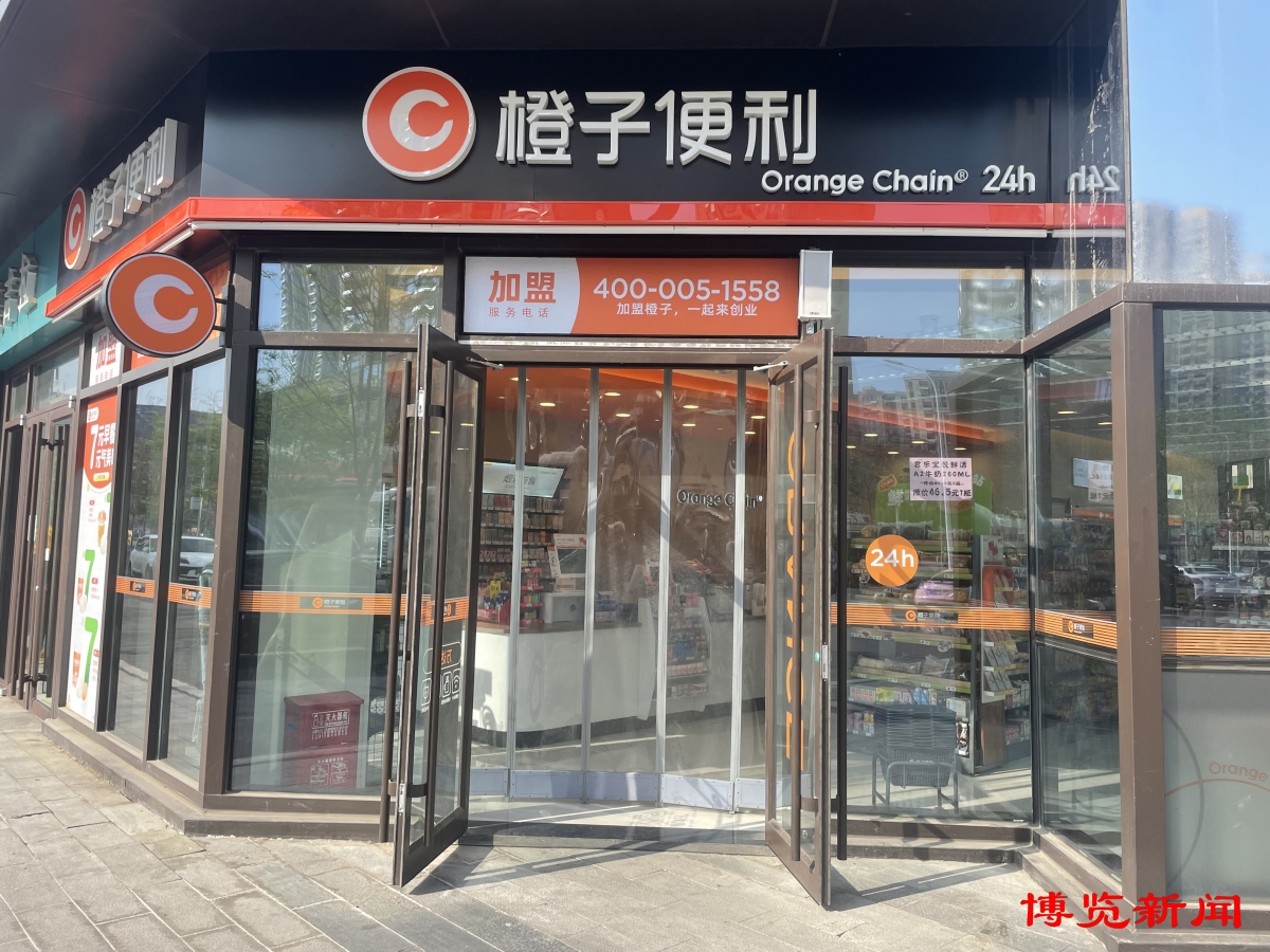 我加盟好德便利店经历_淄博7-ELEVEn便利店开业_淄博便利店市场发展