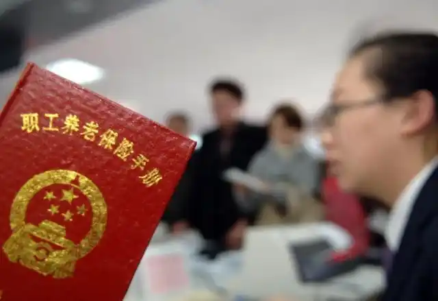 互联网+时代自由职业者社保参保选择及职工养老险优势