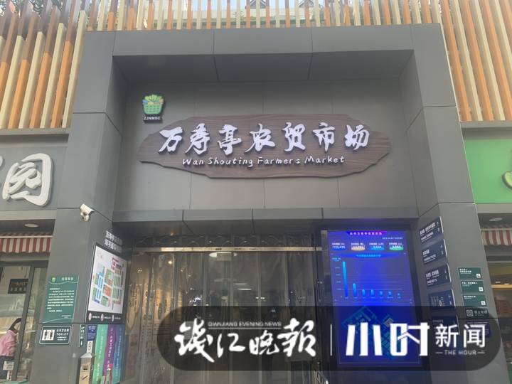 疫情下杭州蔬菜粮油供应咋样？农贸市场和超市情况来了
