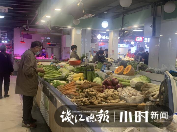 杭州蔬菜供应情况_查询昨天菜市场价格_杭州农贸市场蔬菜价格