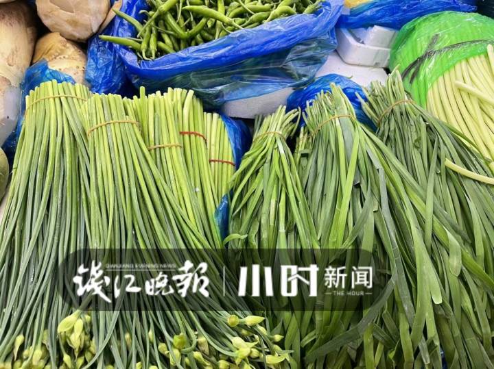 查询昨天菜市场价格_杭州蔬菜供应情况_杭州农贸市场蔬菜价格