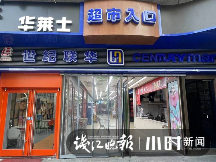 杭州蔬菜供应情况_查询昨天菜市场价格_杭州农贸市场蔬菜价格