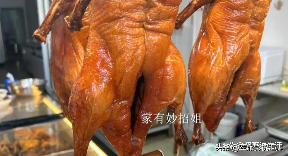 查询昨天菜市场价格_农贸市场活鸭价格_烤鸭店烤鸭价格差异