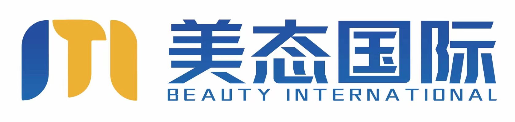 资信证明费用怎么入账_国家发改委外债备案流程_外债备案登记申请指南