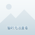 组合贷款是什么？办理流程有哪些？占多数组合贷款介绍