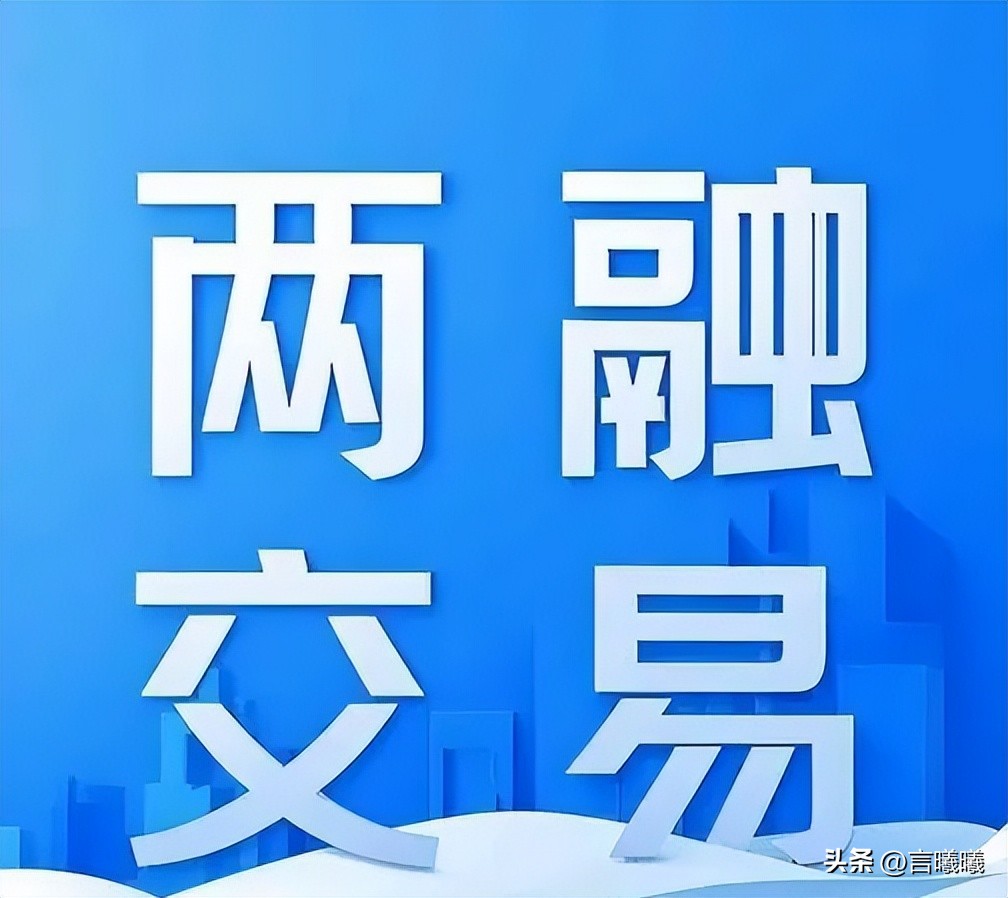 融资后股票会涨吗_融资融券利息计算公式_融资融券交易成本计算