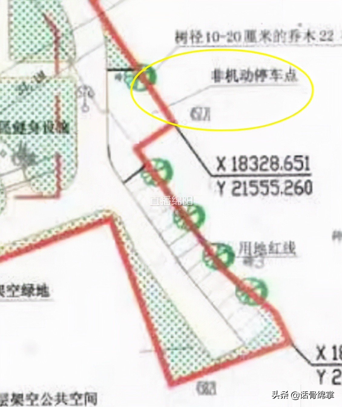 _电动车保管费多少钱一个月_ 涪城区物业公摊面积停车收费 