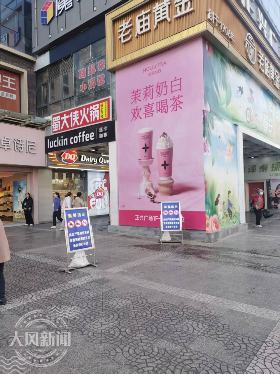 咸阳电动车停车费乱象_电动车保管费多少钱一个月_咸阳人民广场电动车收费问题