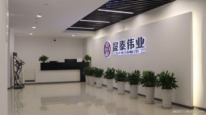 担保公司怎么收费？房产抵押贷款利息多少？一文说清