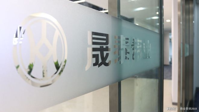 担保公司贷款服务费_晟泰伟业房产抵押贷款利息_任性贷里的担保费是什么意思