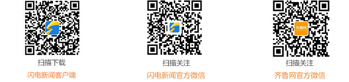  电动自行车集中挂牌意义 _电动车上牌没有发票怎么办_电动自行车免费登记挂牌点 临沂 