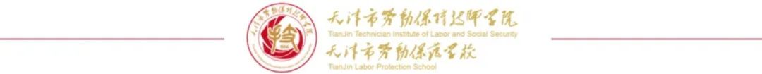 境外来电诈骗防范_微信虚拟运营商提供_小众聊天软件电诈风险