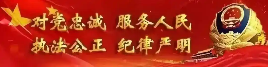 互联网时代网络贷款成香饽饽，却也是诈骗重灾区