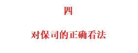 中国保险公司排名_十大保险公司产品对比_全国排名前十保险公司