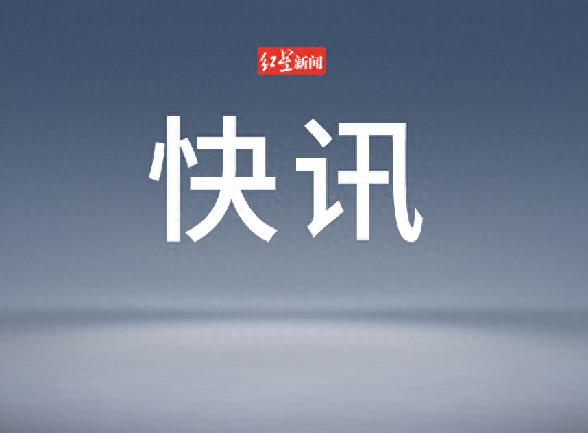 养老金个税缴纳_个人养老金缴税政策_起征点5000税收计算器