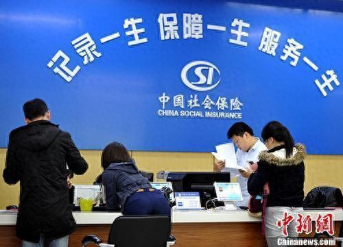 个人养老金税收优惠政策_个人养老金制度介绍_企业所得税税前扣除