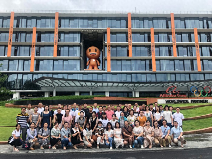 如何参观阿里巴巴总部学习？迈迪尔带你深度了解阿里文化