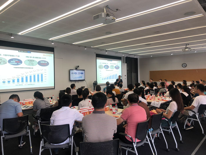 阿里巴巴大数据学习_参观阿里巴巴总部_阿里巴巴精准营销访客提醒