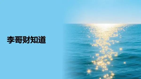 节税避税技巧_股权转让节税策略_公司实收资本能退吗