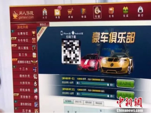 海外打工陷阱多！中介坑人招数频出，你上过当吗？