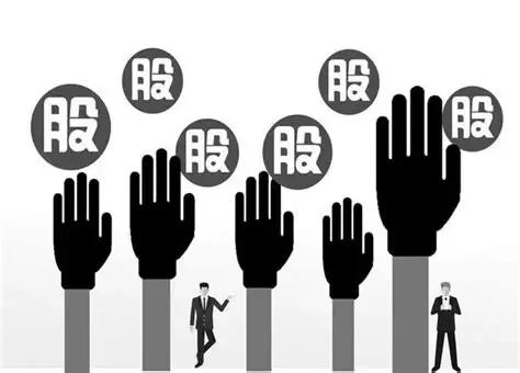 公司实收资本能退吗_股东出资义务免除风险_资本公积金转增注册资本是否算实缴出资