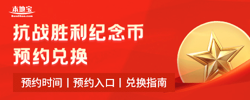 房贷批不了,找担保公司_重庆二手房公积金贷款办理条件_重庆一手房公积金贷款办理条件
