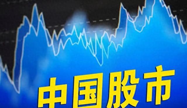 布林线假突破_股票短线技术指标最佳组合_缩量回踩喇叭口陷阱