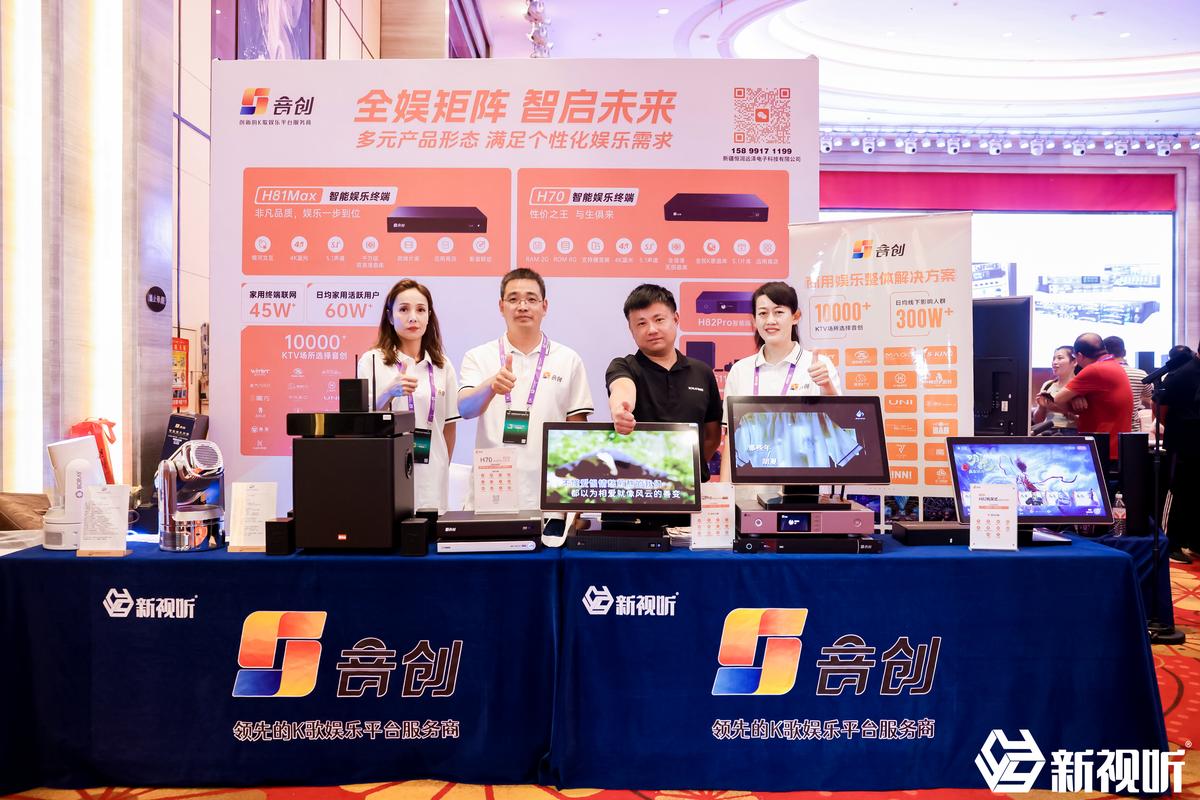 互联网+时代致远软件开启巡展，佛山站备受瞩目