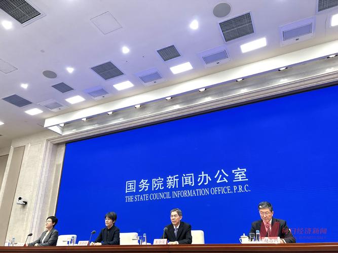 3月25日商务部发布会透露扩消费进展，成效初显